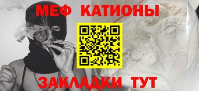 тгк Будённовск