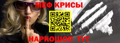 тгк Будённовск