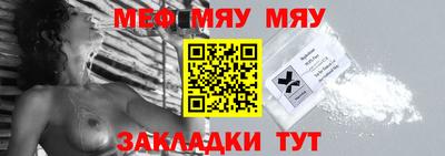 соль ск Бузулук