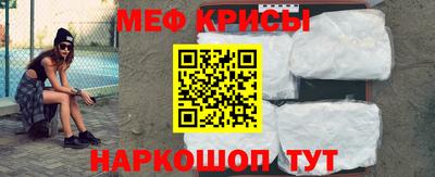 тгк Будённовск