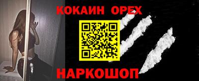 тгк Будённовск