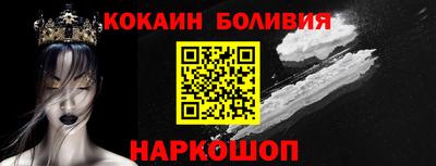 тгк Будённовск