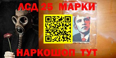 альфа пвп VHQ Бугуруслан