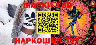 соль ск Бузулук