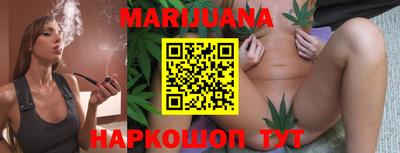 альфа пвп VHQ Бугуруслан