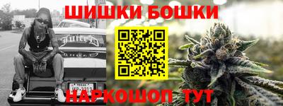соль ск Бузулук