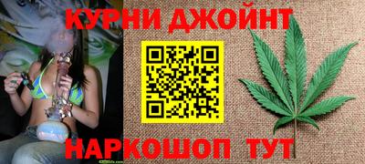 тгк Будённовск