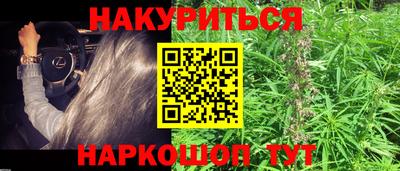 альфа пвп VHQ Бугуруслан