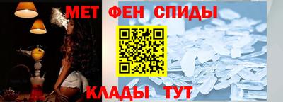 альфа пвп VHQ Бугуруслан