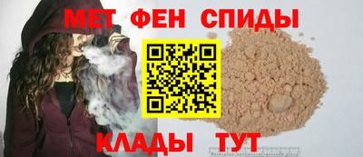 соль ск Бузулук