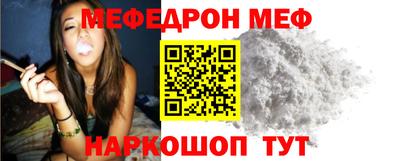 тгк Будённовск
